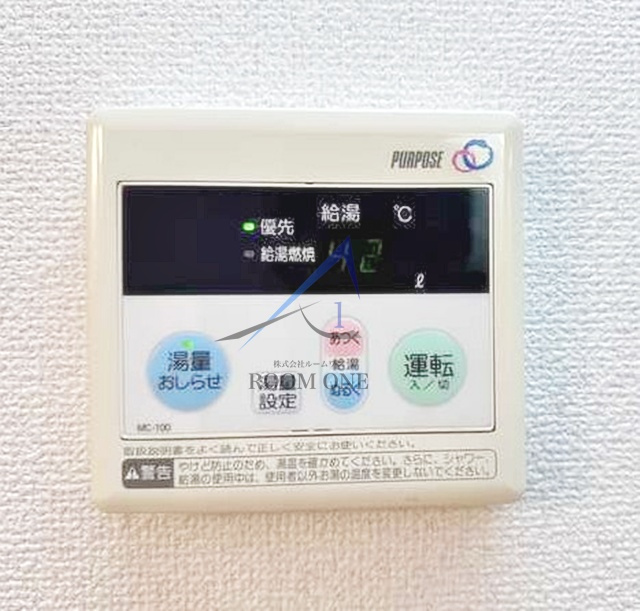 ステージMSJ
