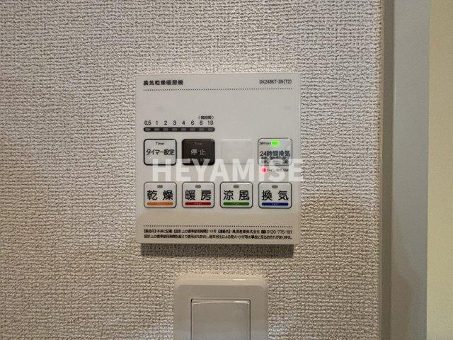 セレノ松並のその他|※室内画像は類似物件のもの