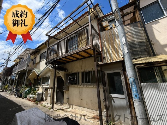 PH豊南町東二丁目テラスの画像