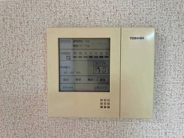 【設備】