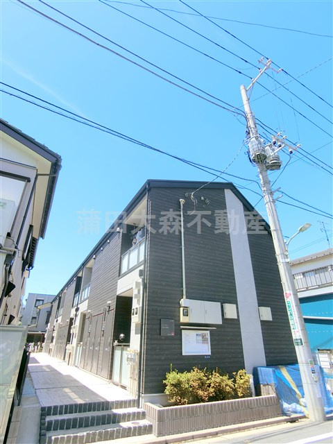 リブリ・インフロントの外観|インターネット無料！2017年10月築　木造地上2階建て総戸数12戸SECOMセキュリティー付賃貸アパート！東京都大田区大森南2丁目　京急空港線大鳥居駅徒歩16分、京急本線梅屋敷駅徒歩19分