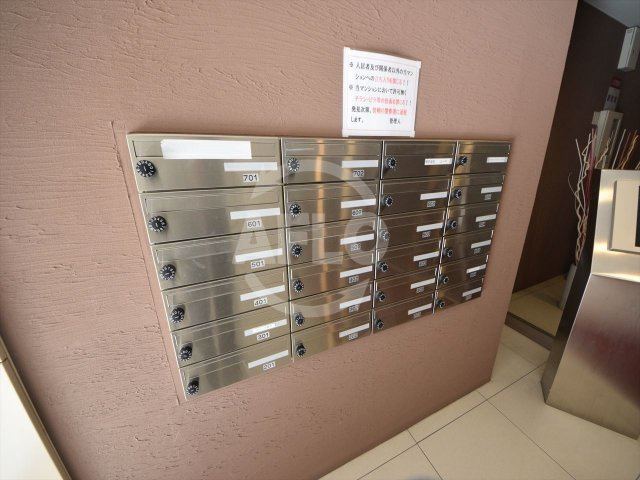 FUEGENKI玉造のその他共用部分|FUEGENKI玉造　メールボックス