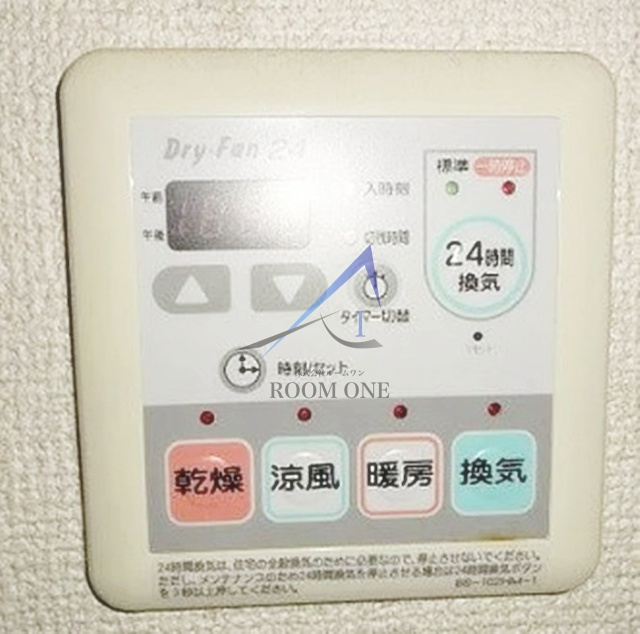 ファーストプレイス菊川のその他