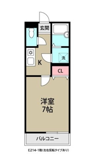 【間取り】 | リバーベルのぎく野(E-214) | 間取りです。