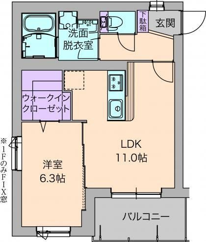 ホワイトアーミン湘南
