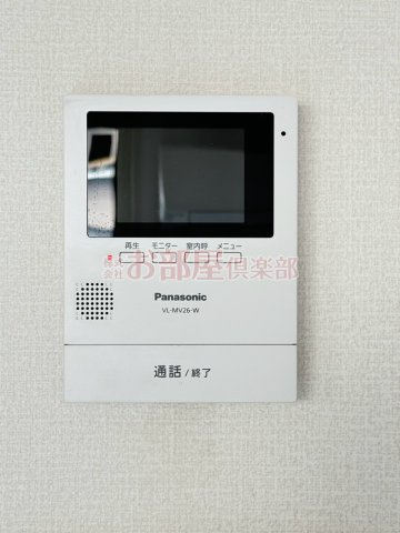 シュトラールのセキュリティ