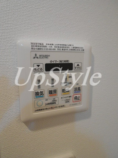 【設備】 | ジェノヴィア駒込駅グリーンヴェール