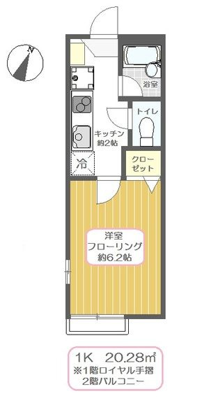 セイコーハウスＢの間取り