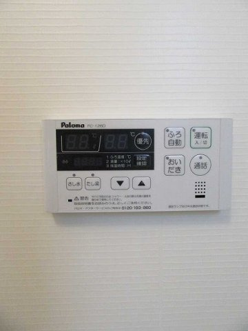 リバーサイドレジデンスＣの設備