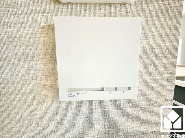 ジュネラス西宮の設備|床暖房付きで、寒い冬でも足元ポカポカ。ホコリを巻き上げないのでお子様のいるご家庭にもおすすめです。エアコンの風が苦手な方も快適にお住まいいただけます。