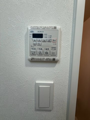 【設備】 | ー