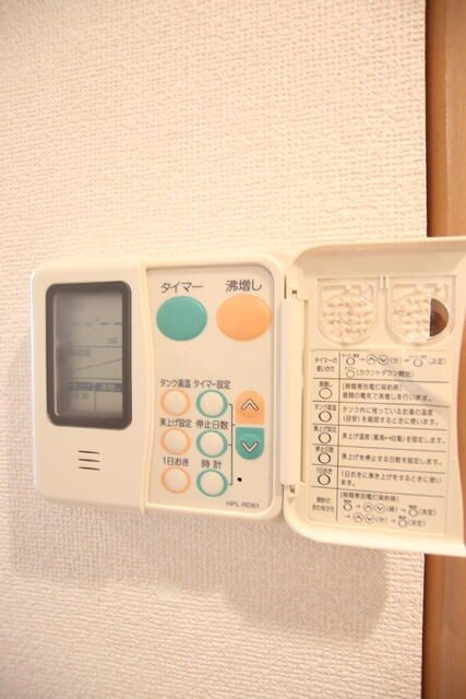 アビターレの設備