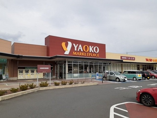 【周辺】 | アルコバレノ | ヤオコー 東松山新宿町店まで220m