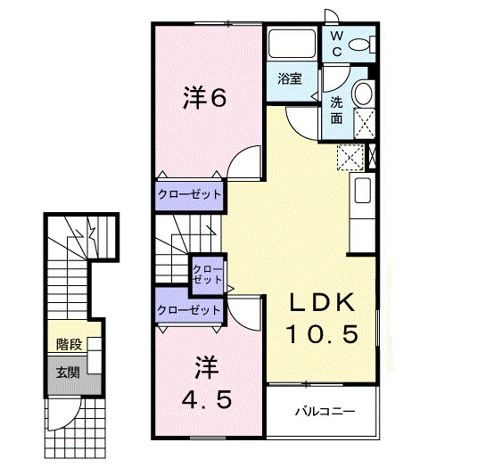 2F：2LDK