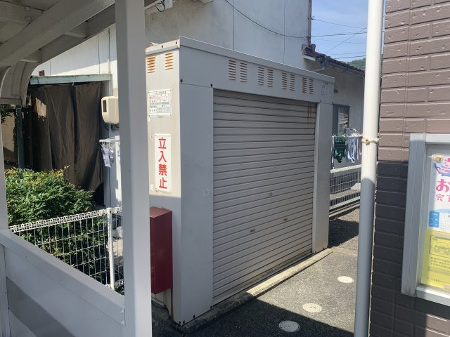 【その他】