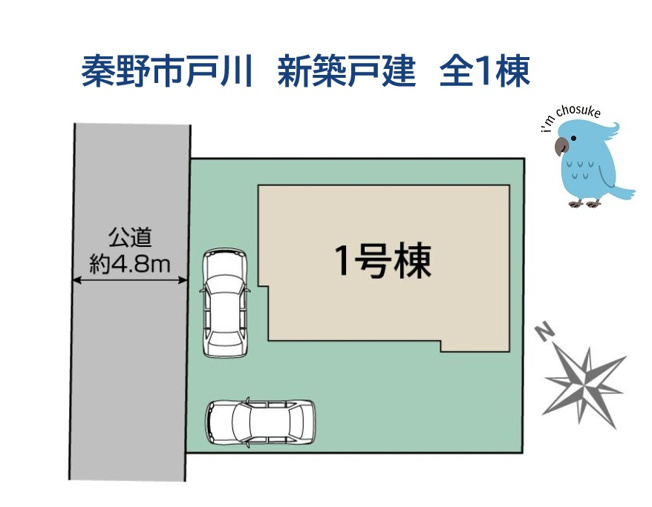 【区画図】 | 土地52坪超え◎こだわりの設備が新生活を彩る一邸！
コンビニ（徒歩6分）ちょっとした買い物もしやすい立地です。