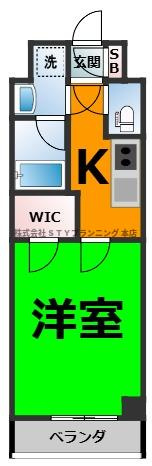 仲介手数料０円！レガリア