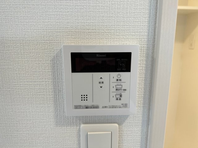 エスリードレジデンス梅田グランデの設備
