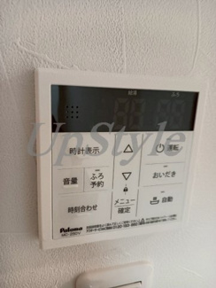 【設備】 | クレヴィスタ高砂Ⅱ