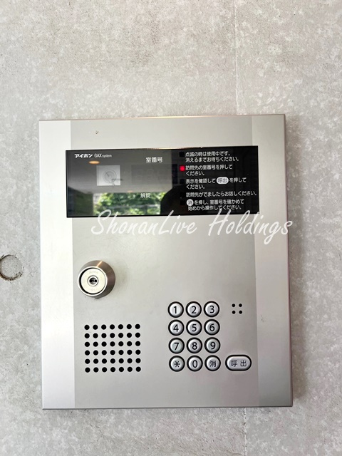 横浜市保土ケ谷区岡沢町の賃貸マンションのセキュリティ