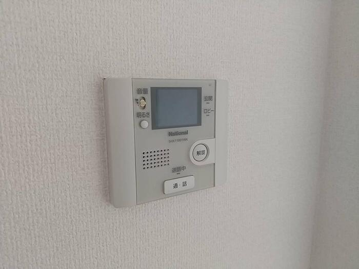 グリーンパークのセキュリティ