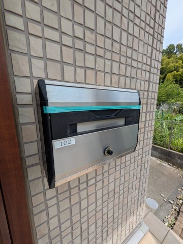 サンモール白鳥のその他共用部分