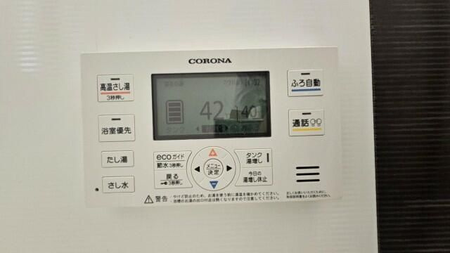 サンモール白鳥の設備