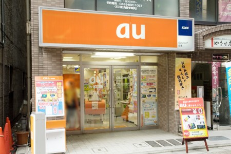 Sunny Sky赤塚の周辺