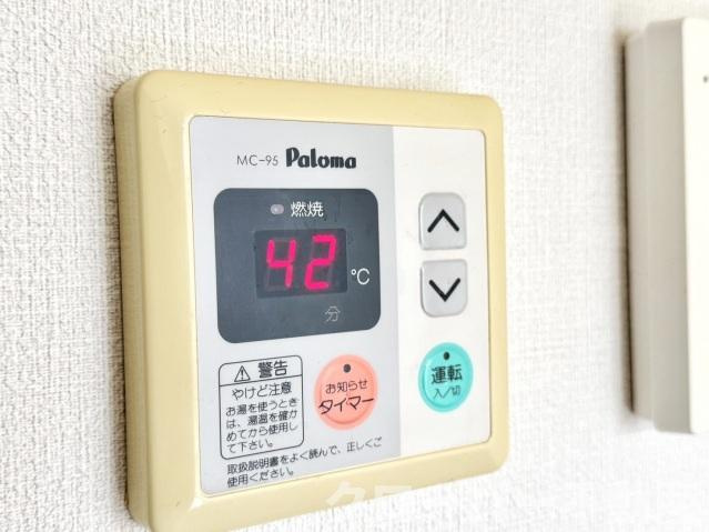 フォブール綾歌の設備|その他設備