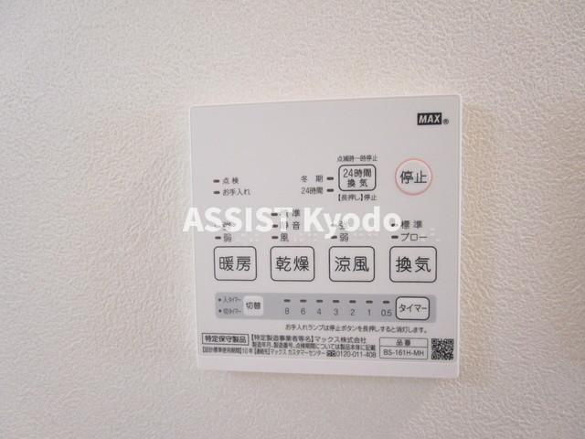 ラテール下北沢のその他