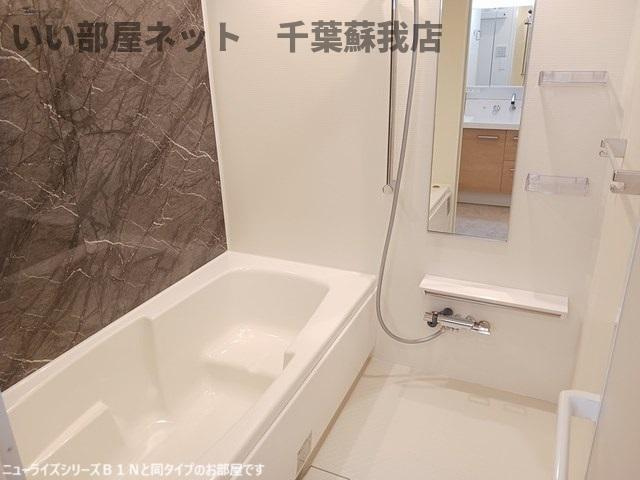 セレスティア　ブルーの浴室|お風呂です