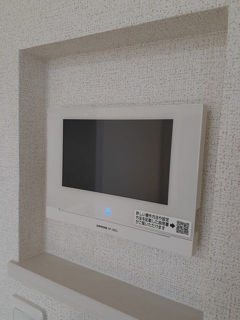 スカイサウスのセキュリティ