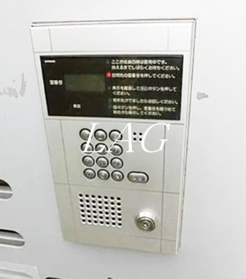 【セキュリティ】 | 柿の木坂あらた | オートロックです。
