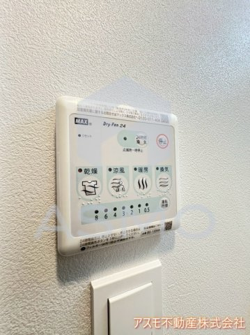 【設備】 | S-RESIDENCE阿波座bouncy