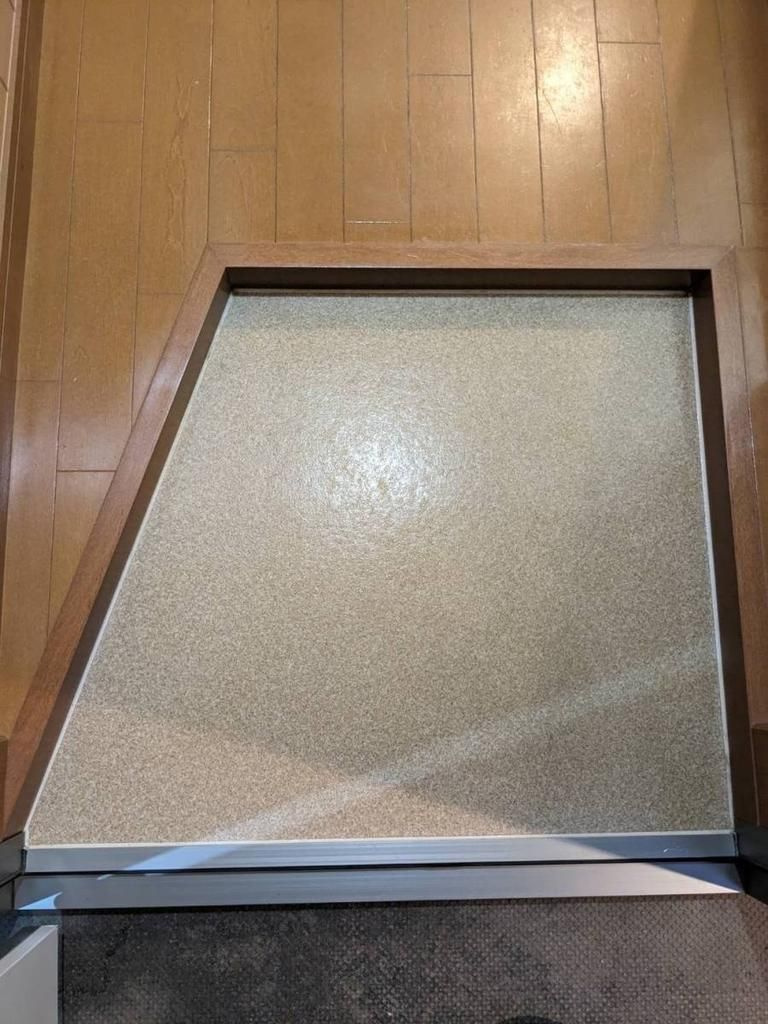 アーバンプレイス丸山Ⅱ