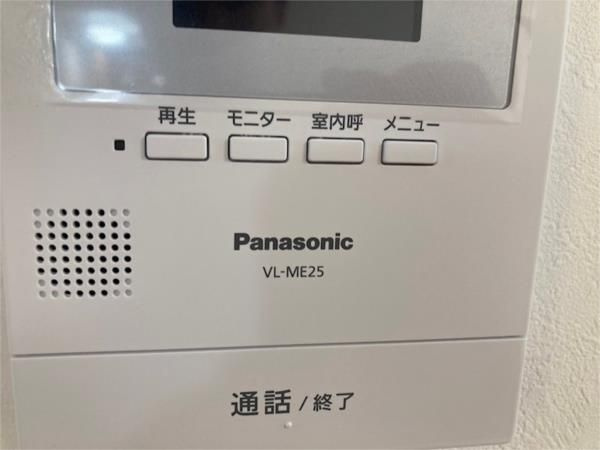  | エスパーダ下高井戸