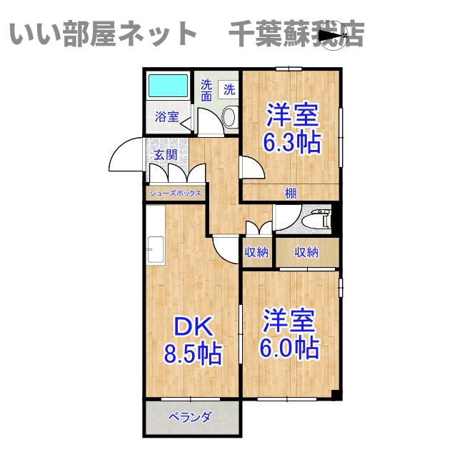 サンウィング稲荷町の間取り|ひと味違う？不動産屋のイメージを変えたい！『いい部屋ネット千葉蘇我店』へ是非お越しください♪