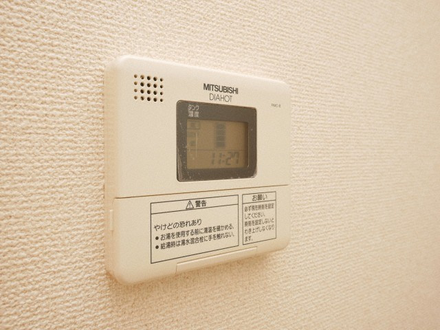 ミモサ中津の設備