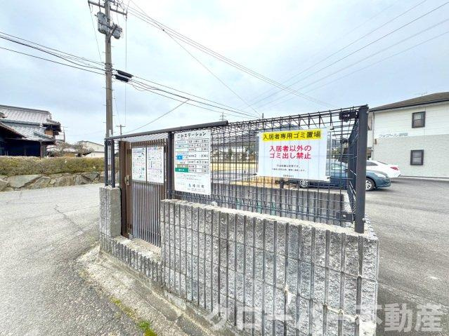 フォブール綾歌のその他|その他共有部分