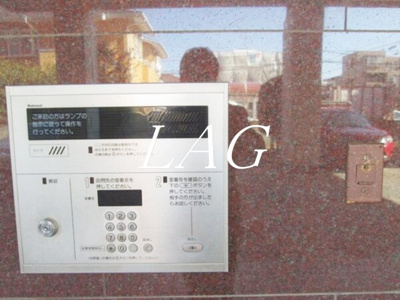 【セキュリティ】 | 幕張台パークレジデンス | オートロックです。
