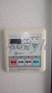 【設備】 | ファーストプレイス菊川