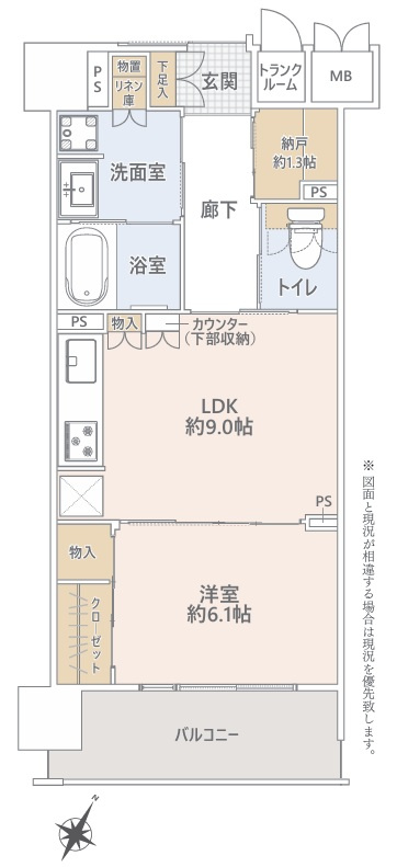 ユニエス南千里丘の画像