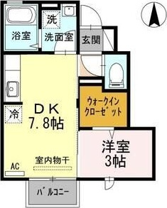 【間取り】 | ファミール緑町(ファミールミドリチョウ)