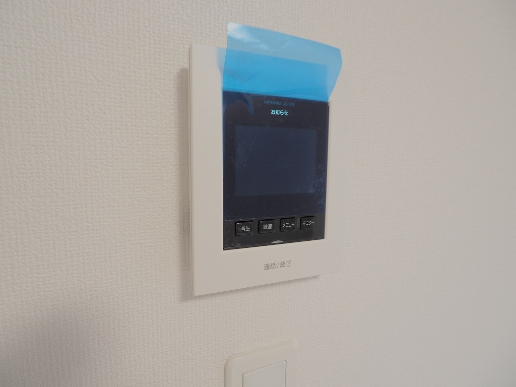 プランドールのセキュリティ