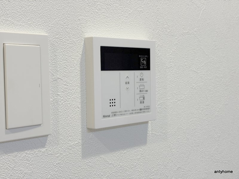 プレリス北巽駅前ラバルス　仲介手数料無料の内装