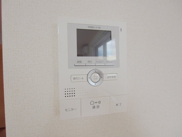 オルテンシアⅢのセキュリティ