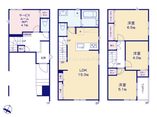 【間取り】 | 名古屋市中村区新富町３丁目6-11【仲介手数料無料】新築一戸建て　1号棟