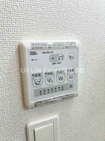 フェリーチェ　カーサ