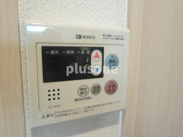 【設備】 | プレサンス上町台リベルテ
