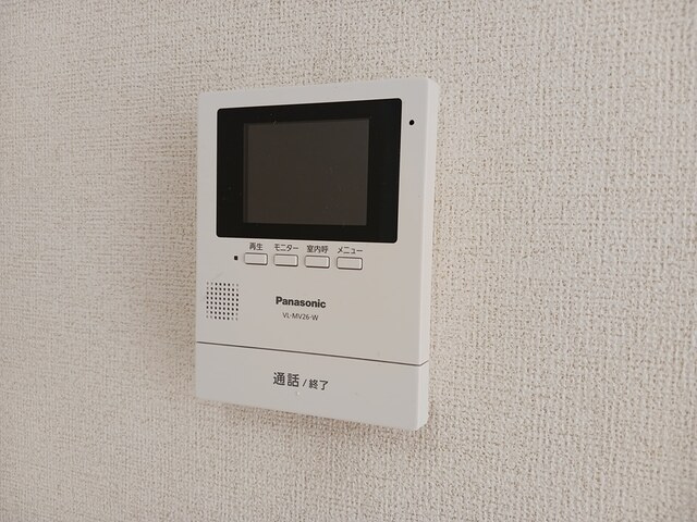 ブローテの設備